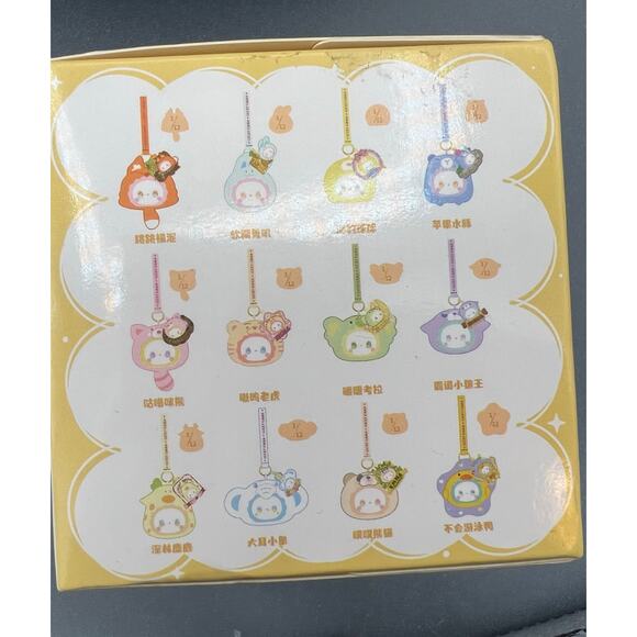 Lucky Emma Rua Rua Zoo Scented Plushes Keychain - Picture 2 of 2